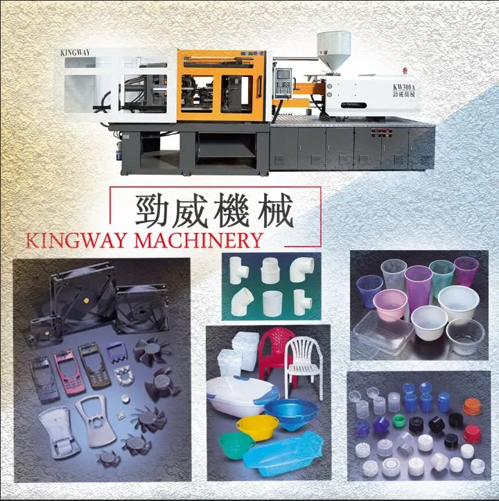 178ton 320g High Quality Reasonable Price Injection Molding Machine From Ningbo