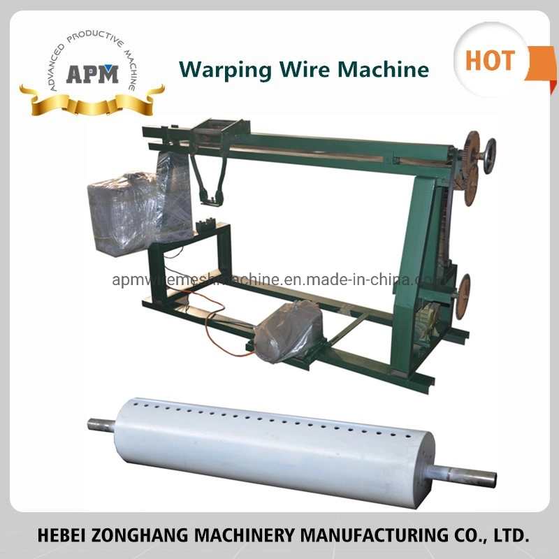 Shuttltless Wire Mesh Weaving Machinery Auxiliary Devices Automatic Warp Beaming Machine